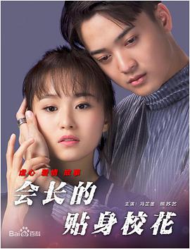 亚洲国产成人在线视频